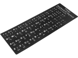 Adesivos Para Teclado Tailandês, Letras Brancas E Fundo Preto Fosco, 2 Peças, Adesivos Para Laptop, Fáceis De Aplicar E Remover Gokoco