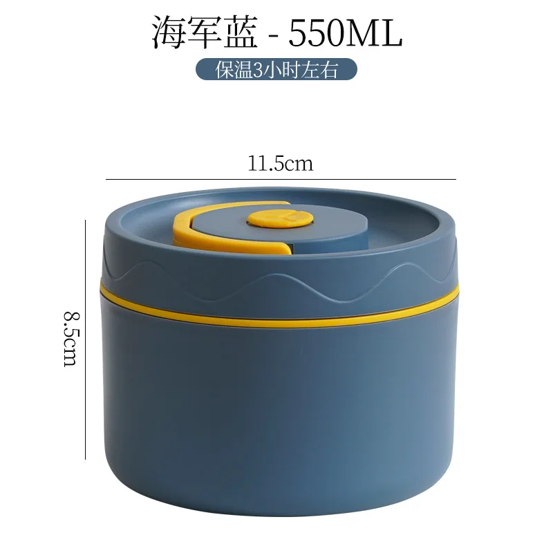 Lancheira Térmica Portátil, Feita de Aço Inoxidável 304, À Prova de Vazamentos e com Vedação Hermética, Formato Redondo. MDUG (azul, Grande)