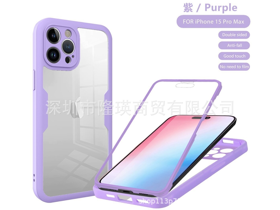 Capa Para Iphone 17 Air Roxa Qicai, Transparente, Com Cobertura Total E Resistente A Quedas.