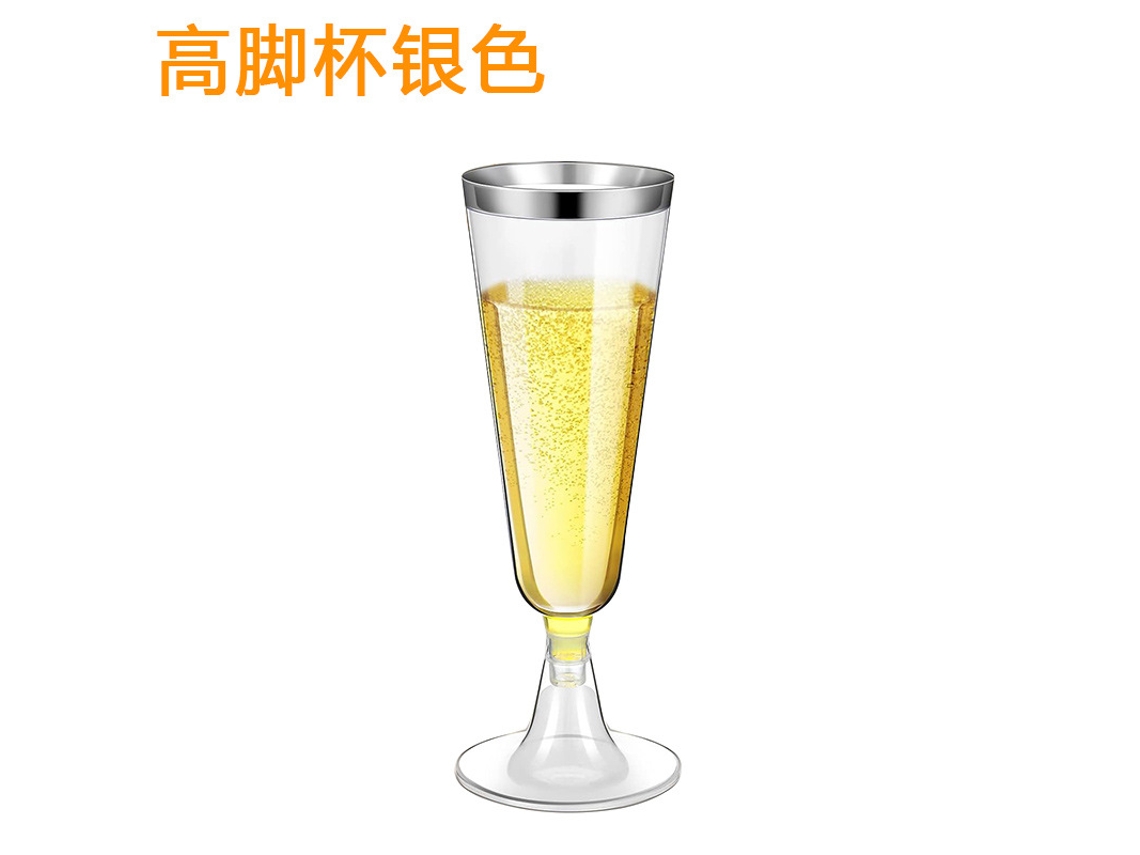 Barril de Cerveja Transparente YUNZII 2,5l