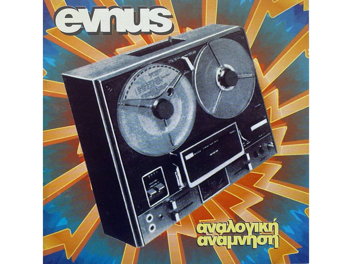 CD Evnus - Αναπνοές (1CDs)