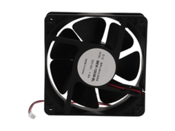 Ventoinha de Resfriamento de Alto Desempenho Berm 2400 2500rpm Dc12v