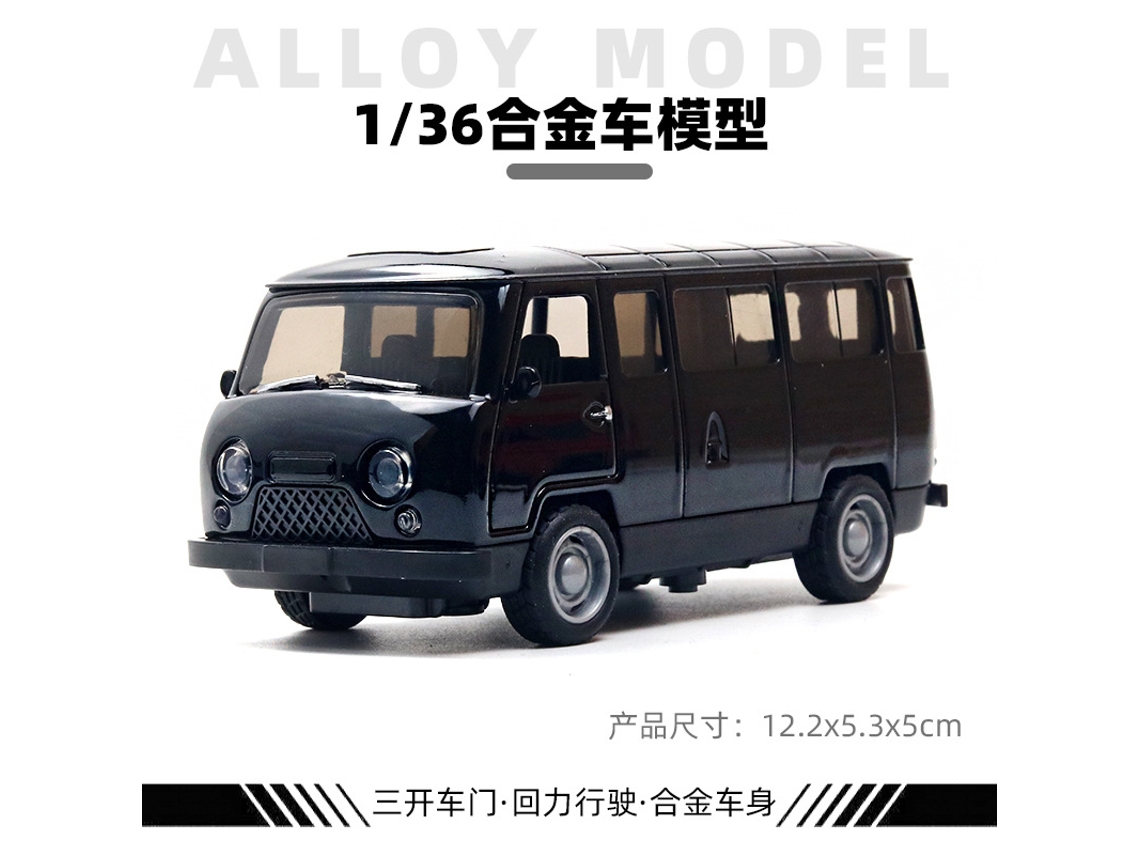 Miniatura de Carro em Escala 1/36, Feita em Metal Fundido, Presente para Crianças. MDUG