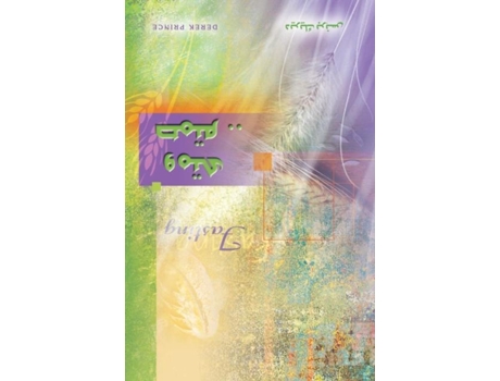 Livro Fasting De Derek Prince (inglês)