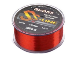 Monofilamento Ss-Line 300 M Castanho 0.400 Mmakami