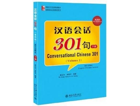 Livro Conversational Chinese 301 de Kang Yuhua e Lai Siping