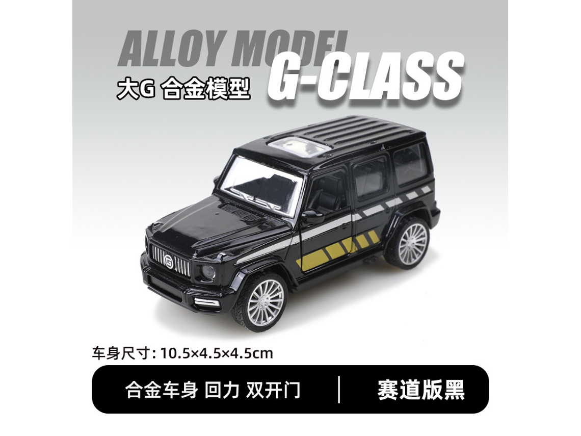 Miniatura de Suv Off road em Escala 1/43, Feita em Metal Fundido, para Decoração de Carro. MDUG