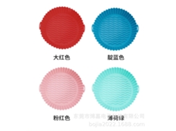Forma de silicone para air fryer EOOCOO