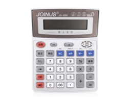 Calculadora Eletrônica Portátil Multifuncional Js-689