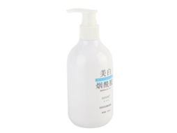 Loção Corporal Clareadora e Hidratante com Niacinamida 250ml