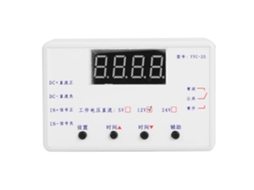 Módulo de Interruptor de Controle Automático com Relé Timer Ajustável Led 12v S/MARCA