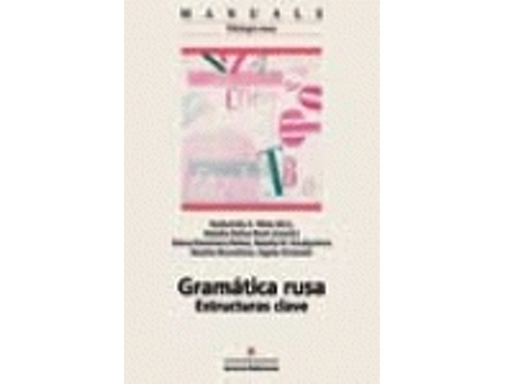 Livro Gramática Rusa de Nadezhda A Mets (Espanhol)