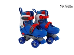 Patins De Rodas Azuis Com Estrutura De Alumínio Ajustável, Tamanhos 27 A 30, Para Crianças. Street Rider