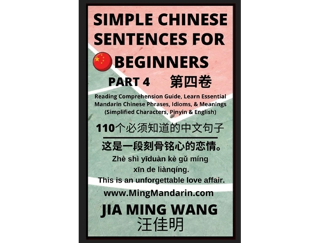 Livro Simple Chinese Sentences For Beginners - Idioms And Phrases For Beginners De Jia Ming Wang (inglês)