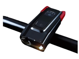 Luzes Bicicleta 4000mah Buzina Ipx8 Mtb Vermelha Yizhood