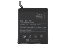 Bateria LAXISCREED Xiaomi 5s 3200mah Lítio