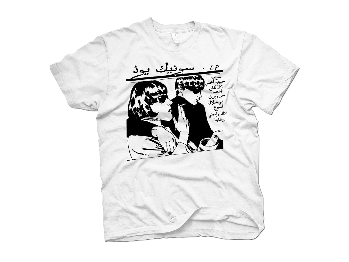 Sonic Youth Goo Arabic T shirt ROCKINSTONE Unisex Adults Best Sellers Size:l
