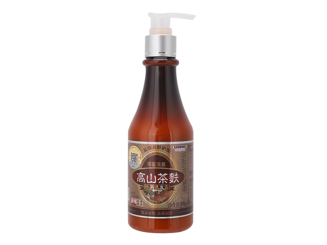 Shampoo 2026 300ml Limpeza Profunda Hidratante Nutritivo Anticaspa Anticoceira Controle da Oleosidade