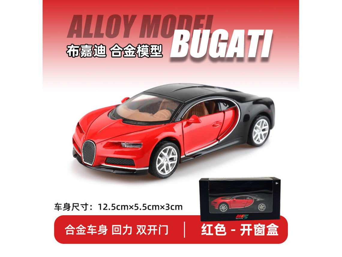 Miniatura de Carro em Metal Fundido, Escala 1/36, Brinquedo Infantil MDUG