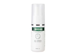 Desodorante Spray Corporal Elimina Odor E Refresca