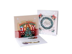 Cartões Pop Up De Feliz Natal, Cartões Pop Up 3d Para Ch Aquaforge