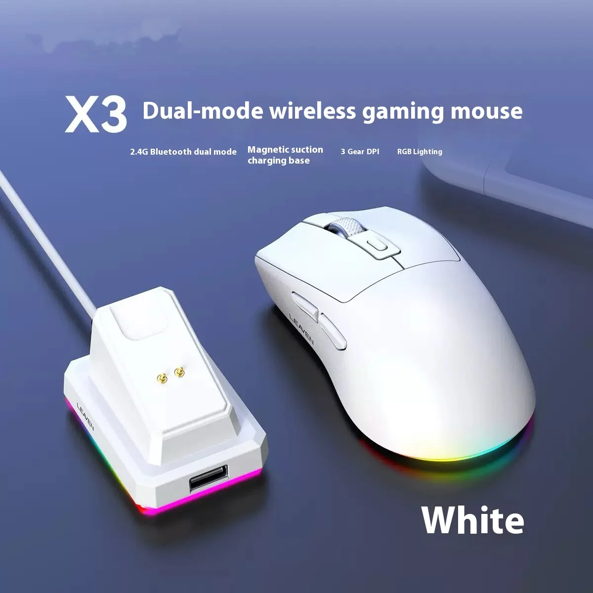 (branco) Mouse Sem Fio Recarregável Com Base De Carregamento, Bluetooth 2.4g De Modo Duplo