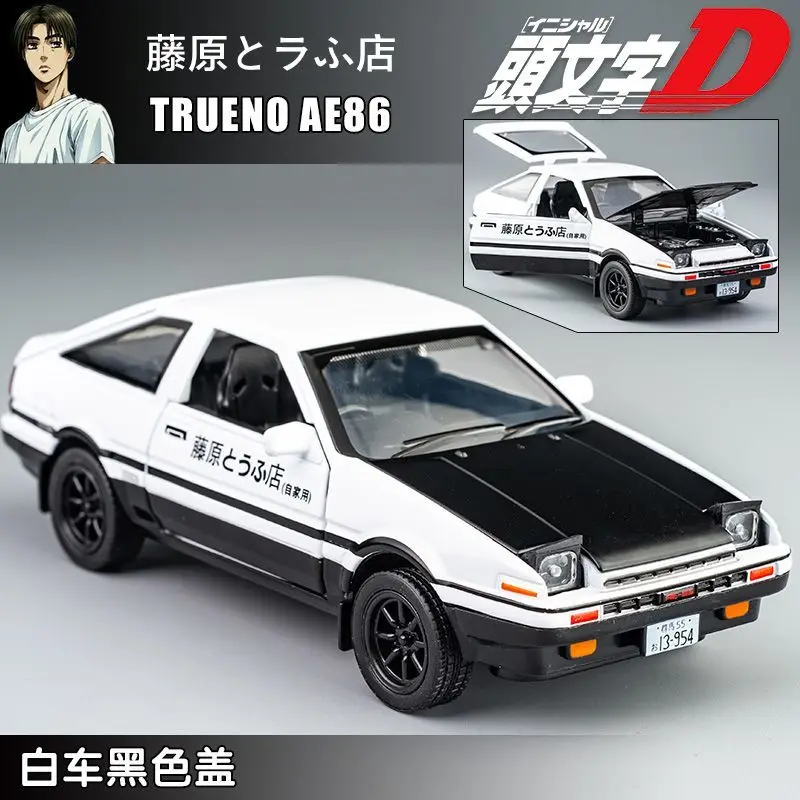 Modelo de simulação Toyota AE86 - Texto do título: Modelo de carro a diesel DD