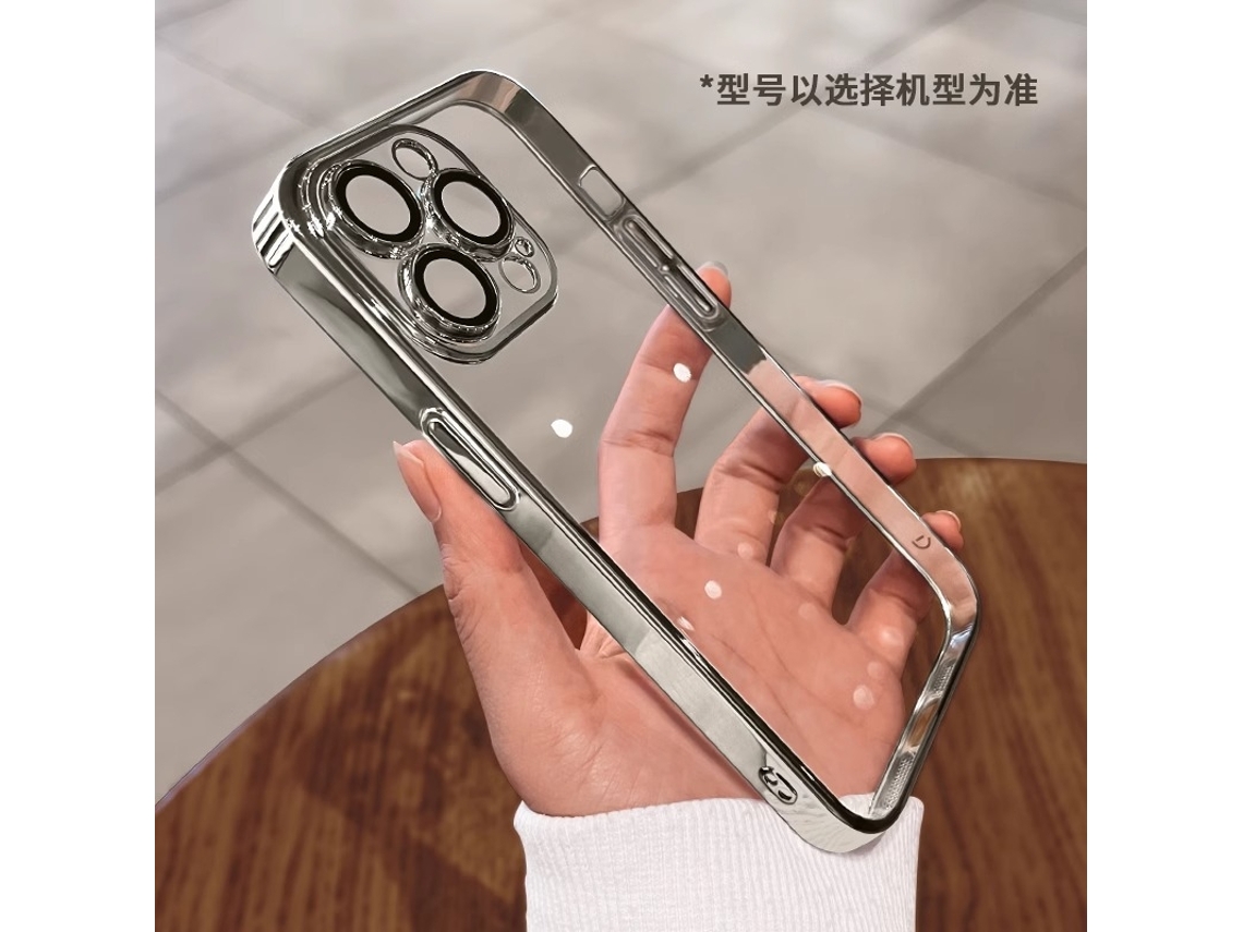 Capa Para Iphone 17 Air Cinza Titânio Transparente Com Revestimento Eletrolítico