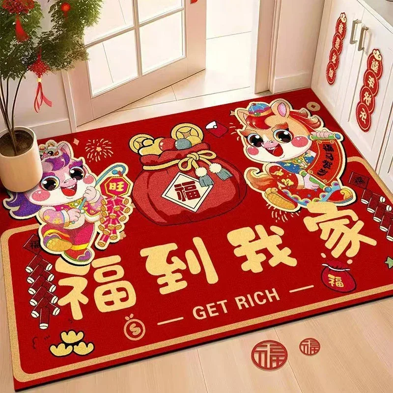 Tapete Decorativo Para O Ano Novo Chinês (estilo 4, 40x60cm), Ideal Para Decoração De Festas.
