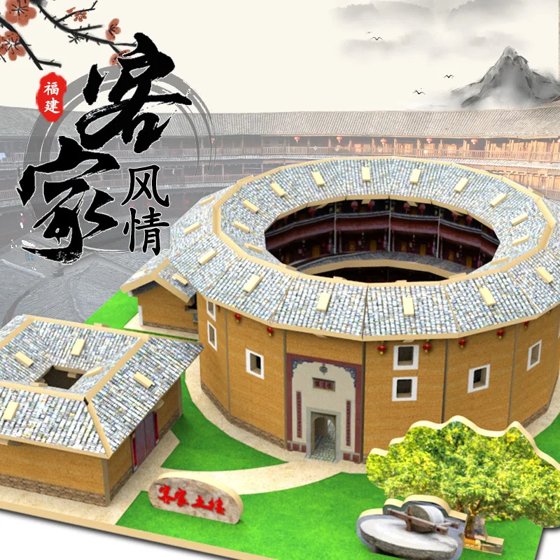 Modelo de Madeira de Arquitetura Tradicional Chinesa, Quebra cabeça 3d Colecionável para Montar. MDUG (estilo 3)
