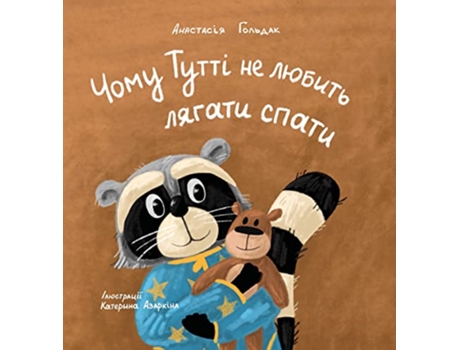 Livro Why Tutti Doesnt Like to Go to Bed Ukrainian Edition de Anastasia Goldak (Ucraniano)