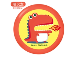 Frisbee Infantil: Auxílio Didático para Integração Sensorial Treinamento de Integração Sensorialcharizard CHENNNLS (20cm)
