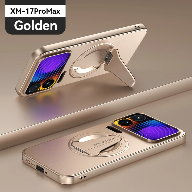 Capa Para Celular (xiaomi 17 Dourado), Cor Sólida, Suporte Magnético, Capa Rígida De Policarbonato.