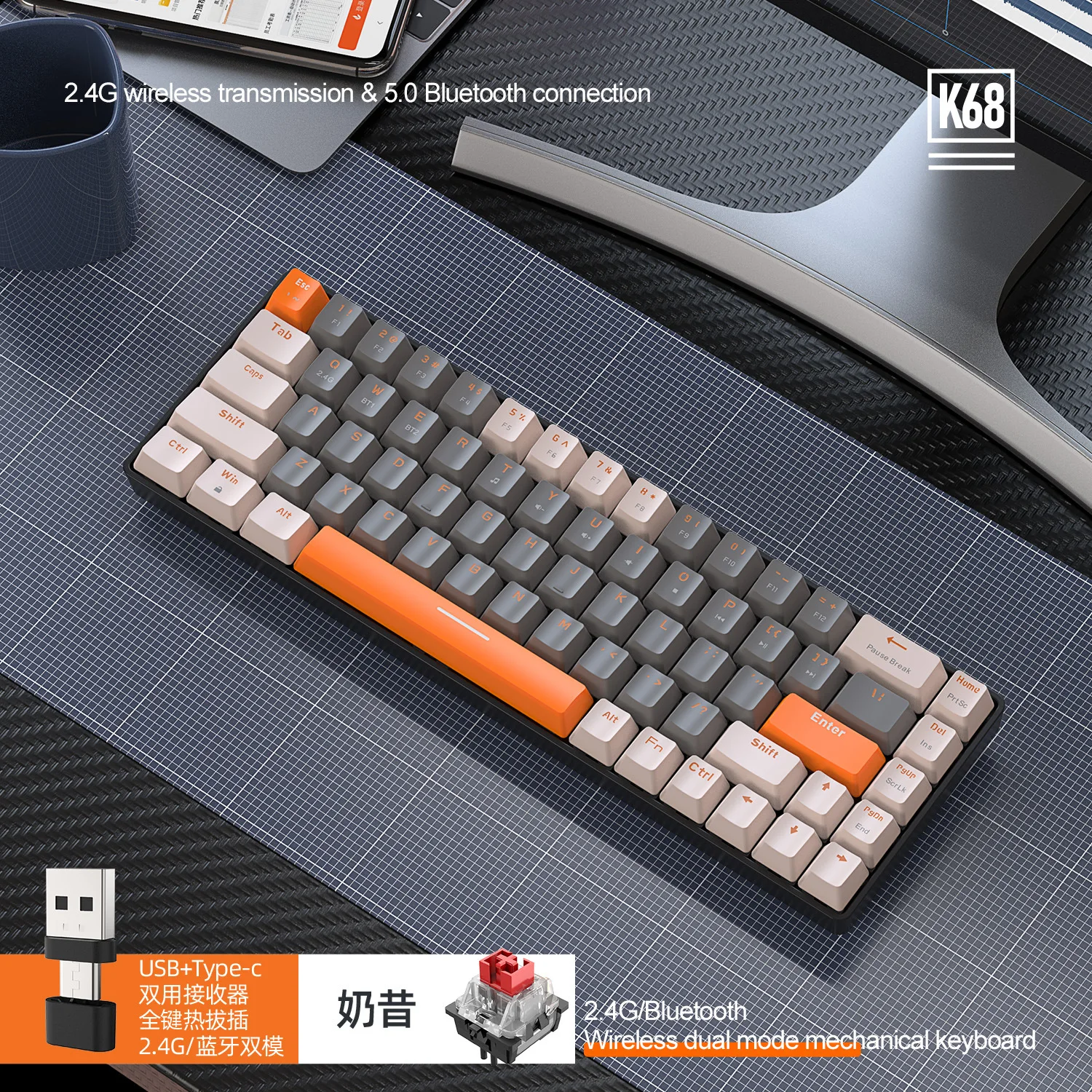 Teclado Mecânico Sem Fio, Conexão Bluetooth, 68 Teclas, Layout De 60%.