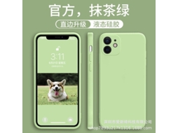 Protetor De Lente De Silicone Líquido Verde Matcha Para Iphone 17 Com Borda Reta