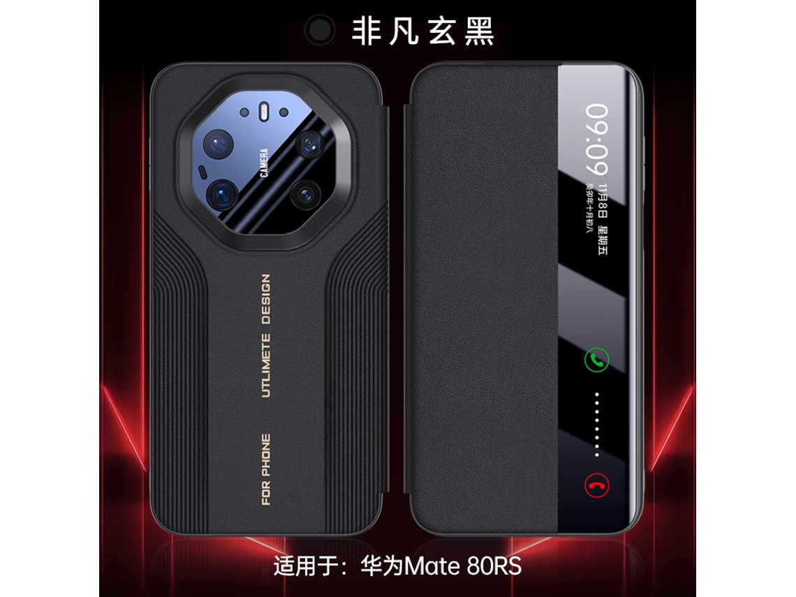 Capa Flip Magnética (huawei Mate80rs Master Black) - Textura Em Relevo Aerodinâmica