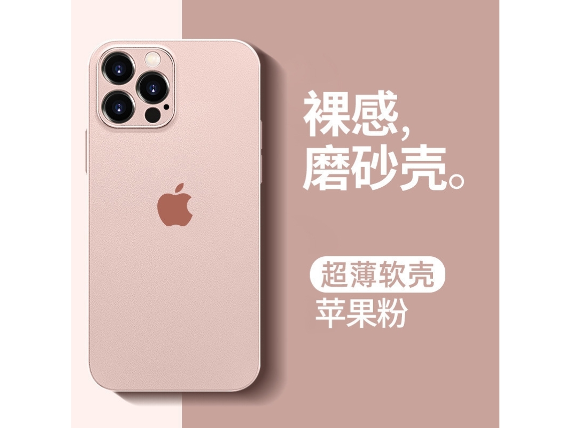 Capa Para Iphone 17 Pro, Ultrafina E Transparente, Com Proteção Contra Quedas E Acabamento Fosco.
