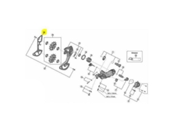 Shimano Pulley Carrier Interior Xtr M9100 Sgs 12s