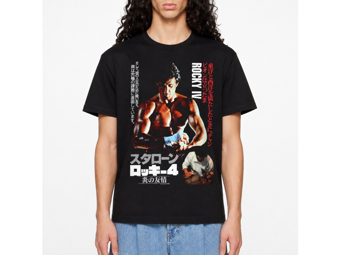 Rockinstone Rocky Movie Japanese Poster Black Adult T-shirt Size:s
