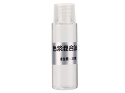 Professional Lipstick Mixed Oil Manual Diy Lip Gloss Making Material Color Mixing Lip Cosmetic Tool