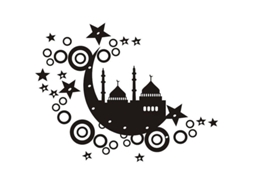 Decalque de Parede Eid ALLINLESS