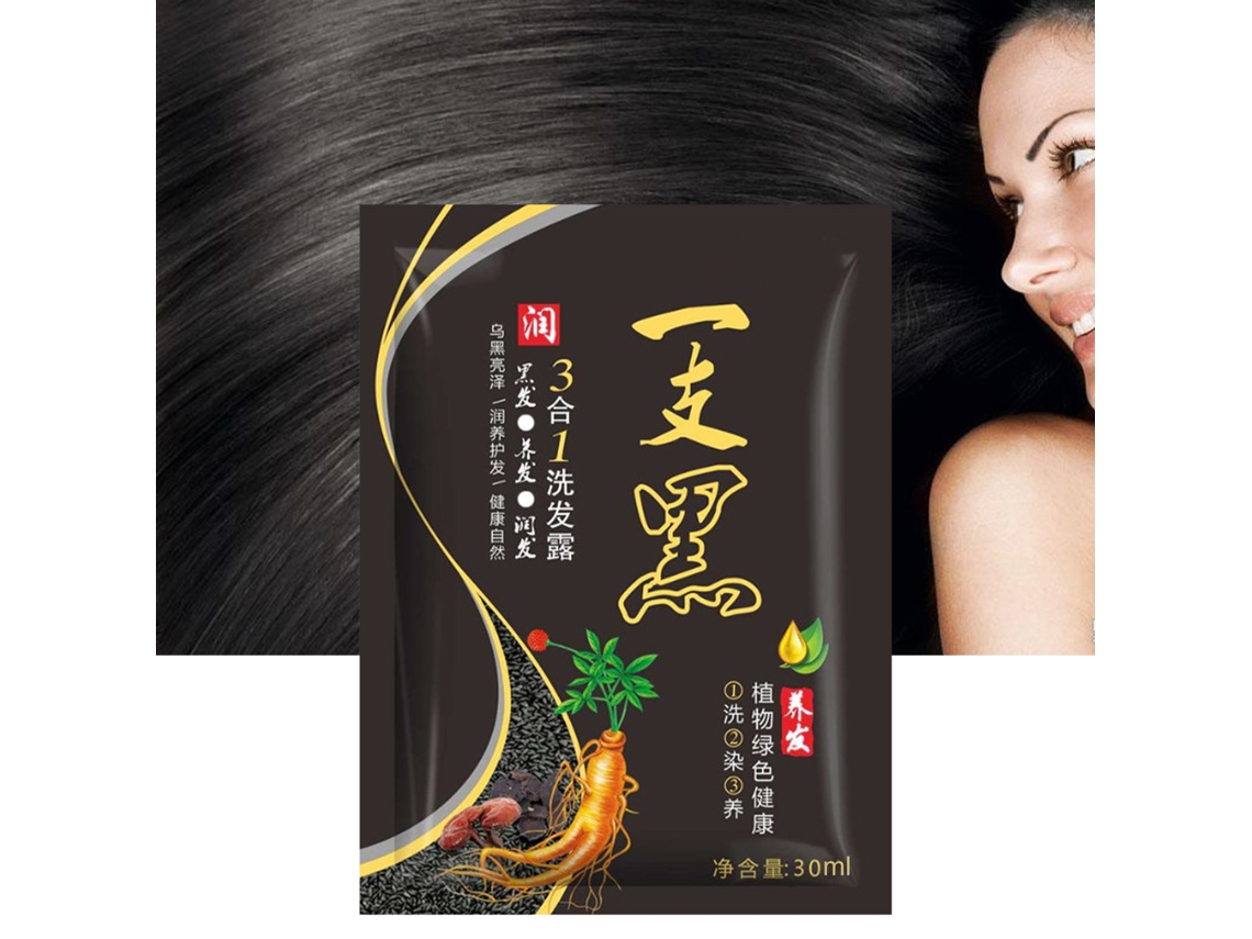 2026 champú Tinte de Pelo Negro de Hierbas Largo Duración Espuma Suave Segura 30ml