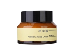 Creme Clareador Para Remover Manchas Na Pele Com Efeito Rápido