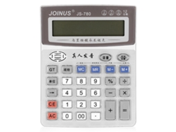 Calculadora Portátil Js-780 Para Escola E Escritório