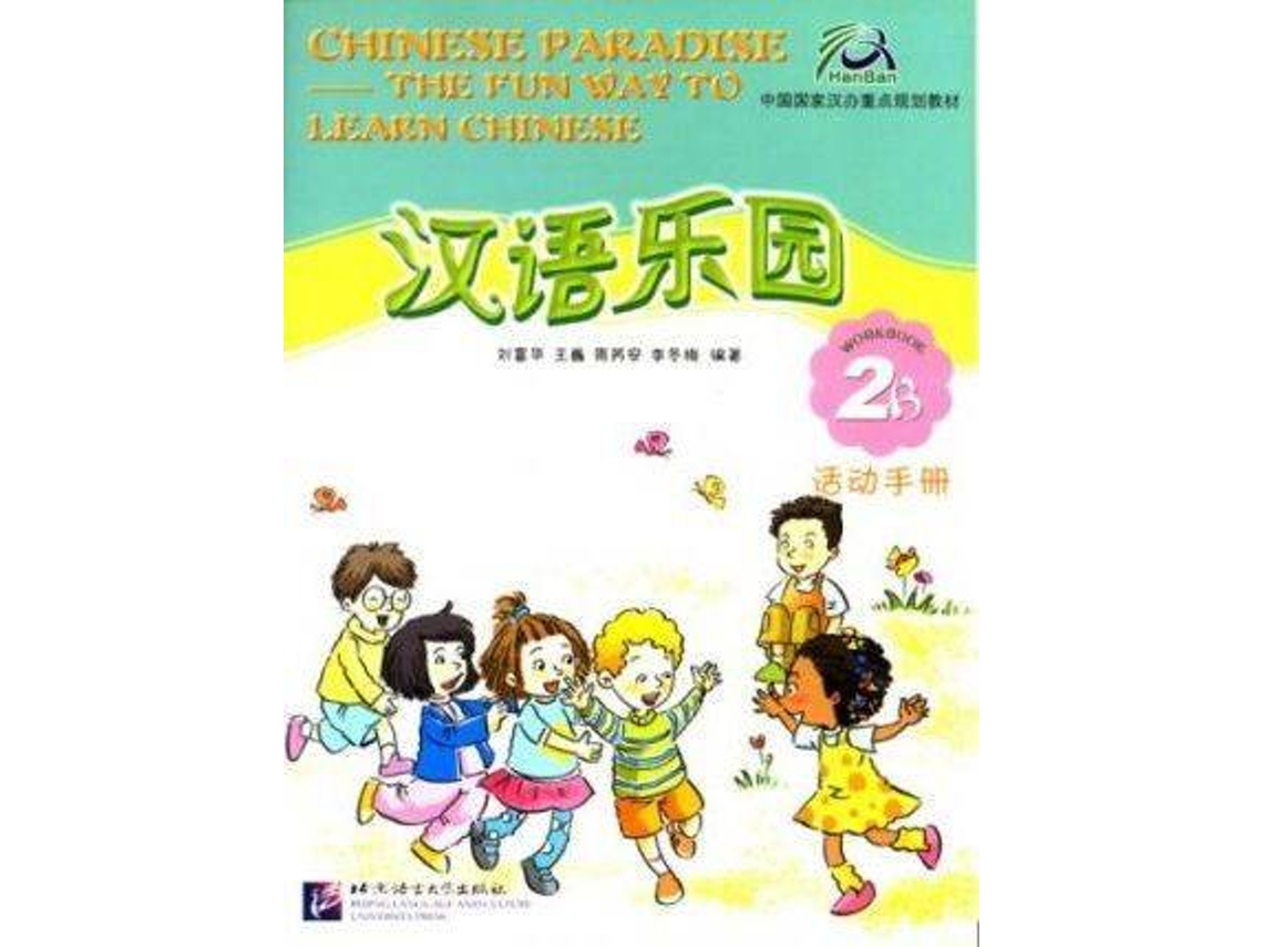 Livro Chinese Paradise vol.2B - Workbook de Lian Hearn (Inglês)