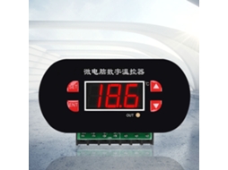 Controlador de Temperatura Sensor Ajustável