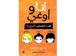 Livro Auggie and Me de R J Palacio (Árabe)