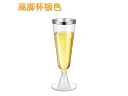 Barril de Cerveja Transparente YUNZII 2,5l