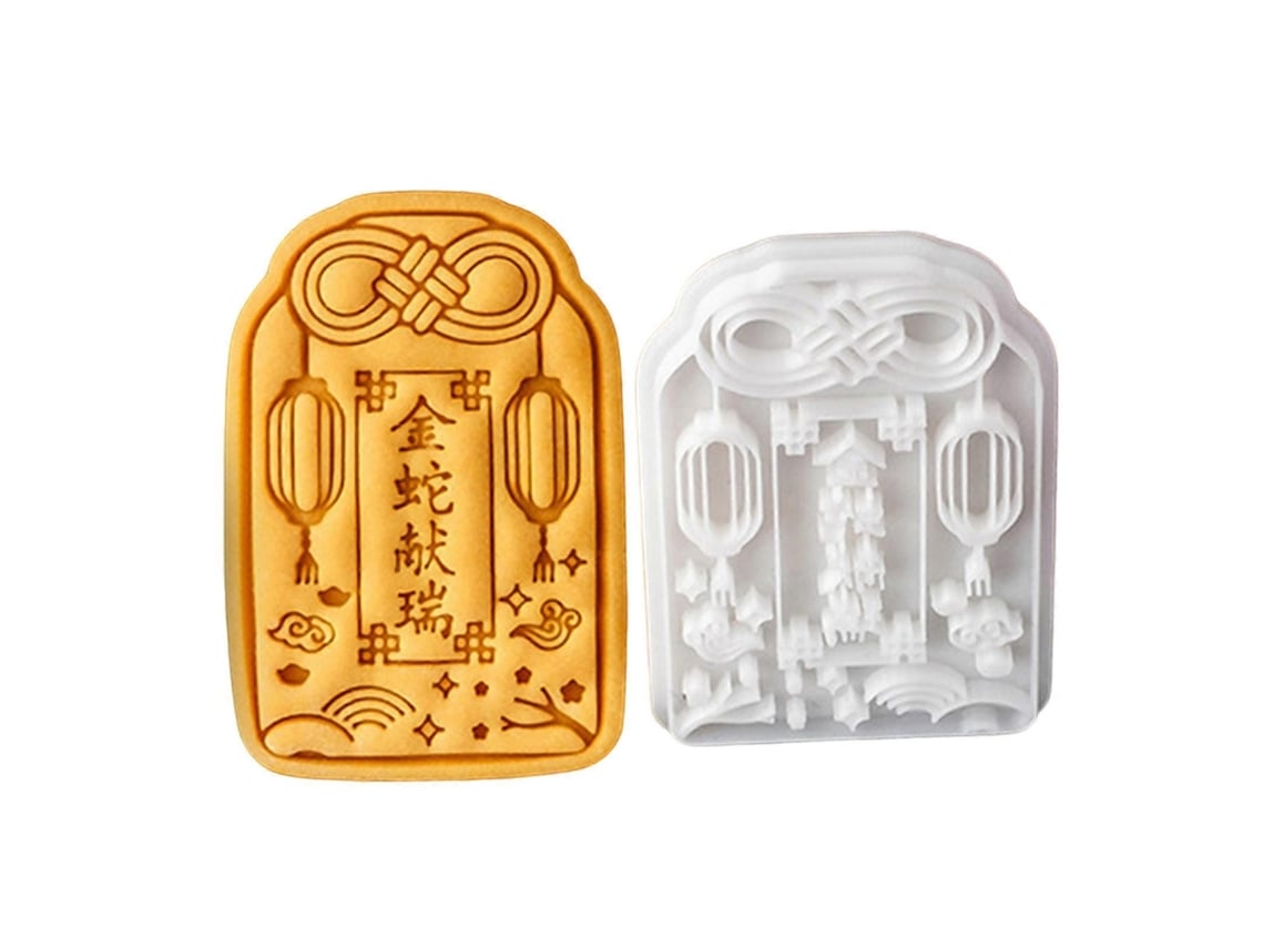 Cortador De Biscoitos Em Formato De Cobra Dourada, Molde De Plástico Para Decoração De Fondant, Ideal Para Doces Temáticos De Ano Novo E Sobremesas. F