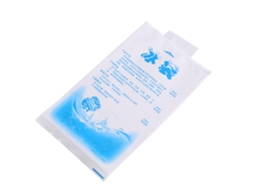 Pacote De Gelo Para Terapia A Frio (aliviar Dor E Manter Alimentos Frescos)